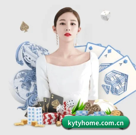 Kaiyun APP 界面